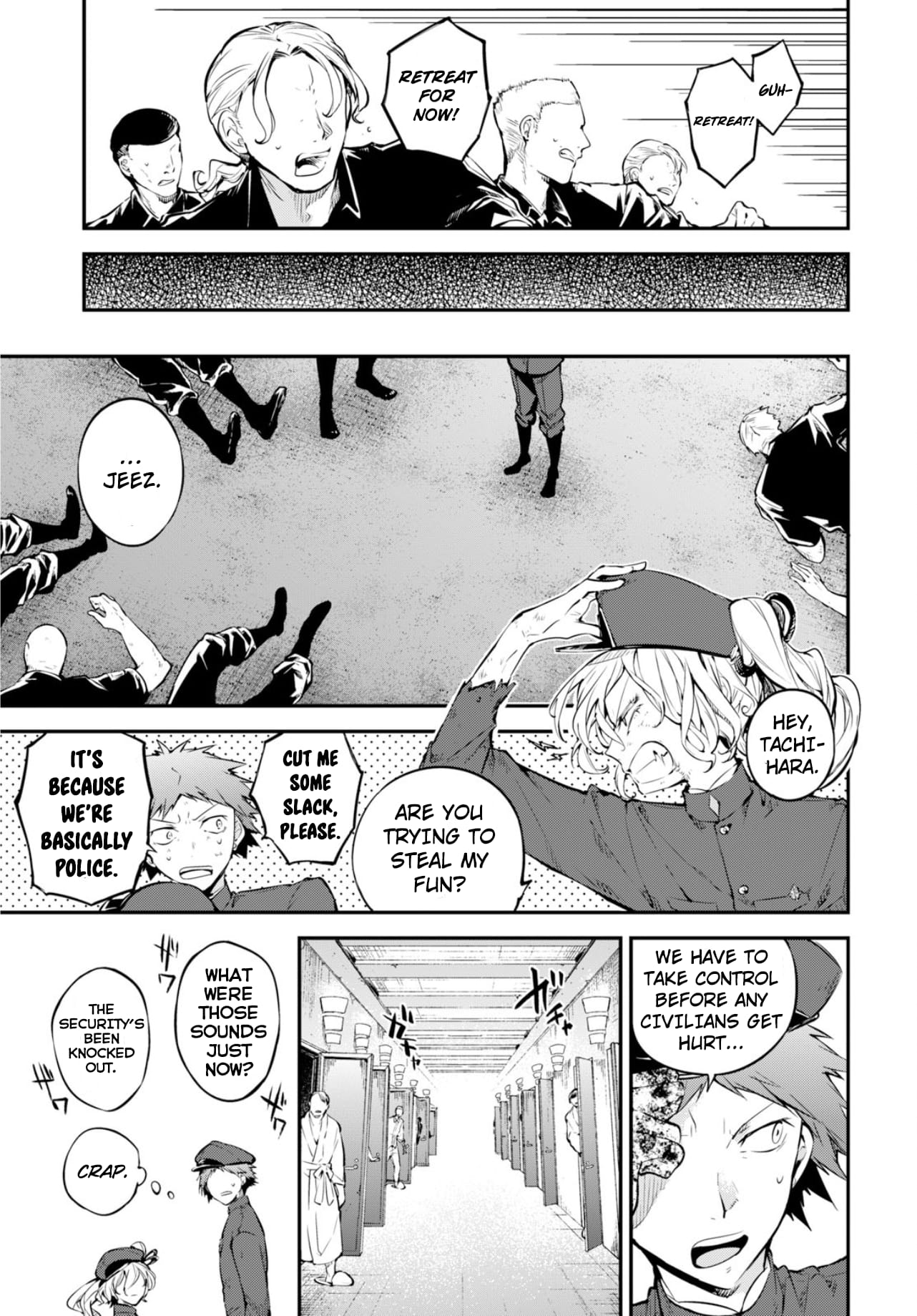 Bungou Stray Dogs, Chapter 74.5 image 20